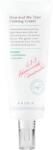 AXIS-Y - Heartleaf My Type Calming Cream - Nyugtató arckrém - 60ml (8809634610218)