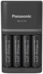 Eneloop Panasonic Eneloop K-KJ55HCD40E AA 2500mAh gyors akkutöltő +4xAA akku (KKJ55HCD40E-N) - nyomtassingyen
