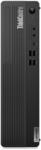 Lenovo ThinkCentre M90s G5 12V80008GE