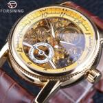 Forsining KP14543 Ceas