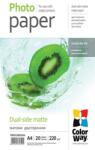 colorway Dual-side Matte A4, 20 db (PMD220020A4)
