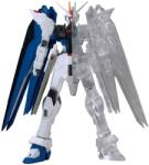 Banpresto Statuetă Banpresto Animation: Mobile Suit Gundam - ZGNF-X10A Freedom Gundam (Ver. A) (Internal Structure), 14 cm (075803) Figurina