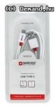 SKROSS Kab USB3.1 C M- 2.0 A M 1m White Skross 72660 (72660)