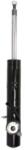 Magnum Technology Amortizor MAGNUM TECHNOLOGY APA006MT (APA006MT) - fixbox