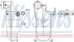 NISSENS Vas de expansiune, racire NISSENS 996364 (996364)