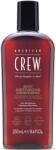 American Crew Ежедневен хидратиращ балсам, 250 ml - baby