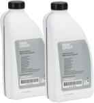 BMW OE Antigel BMW OE 83 51 5 A6C DD7 (83 51 5 A6C DD7)