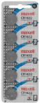 Maxell Gombelem CR1632, 5db/csomag (18586600)