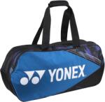Yonex 92231w Pro Tournament Bag (kh92231wex2-506)