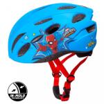 Disney Spiderman (59075)