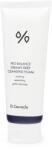 Dr. Ceuracle Pro-Balance Creamy Deep Cleansing Foam 150g