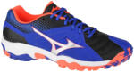 Mizuno Férfi futballcipő - gyep, Mizuno Wave Gaia 3 38 kék