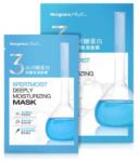 Neogence N3 Xpermoist mélyhidratáló fátyolmaszk 28 ml / tasak (5 tasak / doboz)