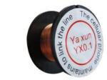 Ya Xun Réz forrasztóhuzal jumper 0.1mm Yaxun YX0.1 alaplap és flex javításhoz