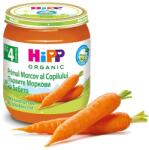 Hipp Био зеленчуково пюре Hipp - Ранни моркови, 125 g (4010)