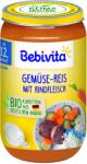 Bebevita Био пюре Bebivita - Зеленчуци, ориз и телешко месо, 250 g (16210)