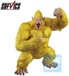 Banpresto Dragon Ball VS Omnibus Ultimate Szobor - Golden Great Ape Goku 29 cm
