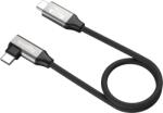 SmallRig Cablu de date USB-C (Drept la Unghi, 35cm / 13.8in) (40Gbps + 240W + 8K) 5075