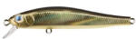 ZipBaits Rigge 70SP / 522 wobbler műcsali