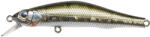 ZipBaits Orbit 80SP SR / 513 wobbler műcsali