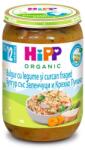 Hipp Био пюре Hipp - Булгур със зеленчуци и крехко пуешко месо, 250 g (62500)
