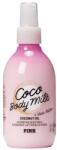 Victoria's Secret Testápoló, Kókuszos Testápoló, Victoria's Secret, Rózsaszín, 236 ml (VS-1001)