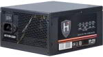 Inter-Tech HiPower SP-750W (88882112)
