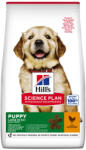 Hill's Science Plan 3x2, 5kg Hill's Science Plan Puppy