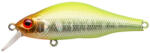 ZipBaits Khamsin 70SR / 996R wobbler műcsali