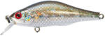 ZipBaits Khamsin 70SR / 510R wobbler műcsali