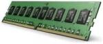 Supermicro 32GB DDR5 4800MHz MEM-DR532L-CL01-UN48