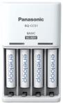 Panasonic Incarcator foto Panasonic BQ-CC51E4AAA, 4 canale, LED (Alb) (K-KJ51MCD04E)