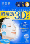 Kracie Kracié - Hadabisei 3D Face Mask Brightening (arcmaszk) (30ml)