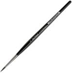 da Vinci Casaneo 5598 szintetikus, kerek ecset - 4