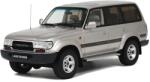 OttOmobile Toyota Land Cruiser HDJ80 bézs 1992 modell autó 1: 18 (OT438)