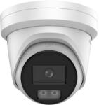Hikvision DS-2CD2387G3-LI2UY(2.8MM)