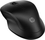 HP 255 (8R3U1UT#ABB)