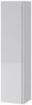 Cersanit Moduo 160 cm (S929-019)