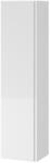 Cersanit Moduo 160 cm (S590-020-DSM)