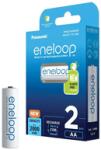 Panasonic eneloop BK-3MCDE/2BE AA/ceruza 2000mAh Ni-MH akkumulátor, 2db (BK-3MCDE/2CP)