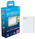 Panasonic eneloop K-KJ87MCD40USB akkumulátor töltő + 4db 2000mAh AA akku (K-KJ87MCD40USB)