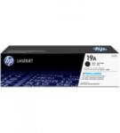 HP CF219A Dobegység Black 12.000 oldal kapacitás No. 19A HP (CF219A)