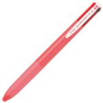 Pilot Golyóstoll 4 színű Pilot Super Grip G pink test (52621) - irodasziget