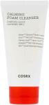 COSRX AC Collection Calming Foam Cleanser 150 ml
