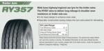 YOKOHAMA Ry357 385/65r22.5 164k Trailer Regional (4548515027977) - marvinauto