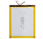 Allview akku 2500mAh LI-ION X4 Soul Mini S 'Gigapack csomagolás' (GP-92525) (GP-92525)