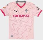 PUMA Men & Women Football Hivatalos Puma felnőtt Real Sporting labdarúgó mez Real L rózsaszín