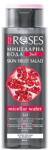 Nature of Agiva Skin Fruit Salad 3: 1 Micellás víz gránátalma kivonattal, 400 ml - hajvarazs