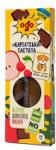 SvetPlodu OGO Fruit Roll Mere & Cherry cu Ciocolată