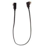 ZHIYUN Cablu ZHIYUN Micro USB (ZW-Micro-002)